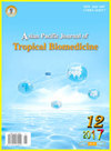 Asian Pacific Journal of Tropical Biomedicine雜志封面